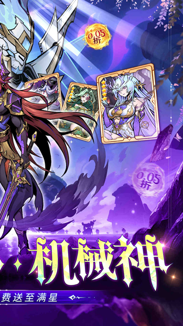 https://api.fengluo123.com/static/uploads/20250228204854378.png
