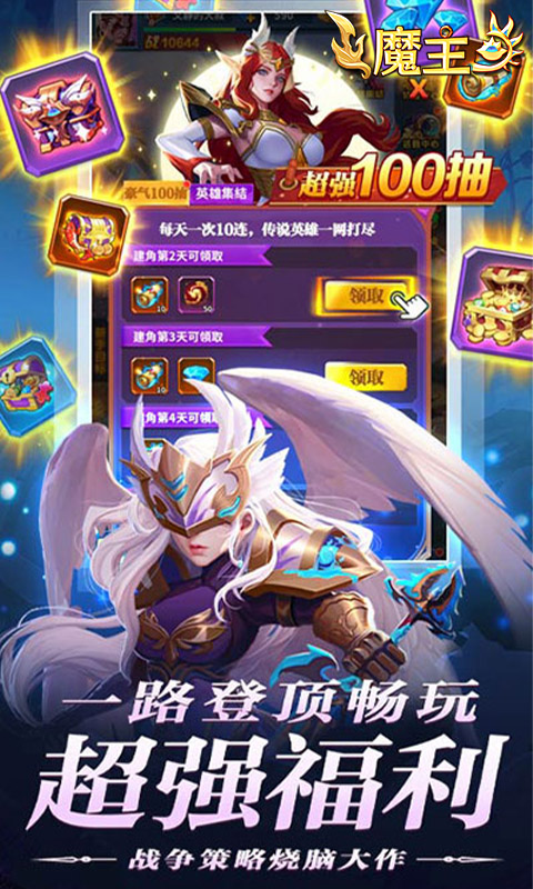 https://api.fengluo123.com/static/uploads/20250228205141756.png