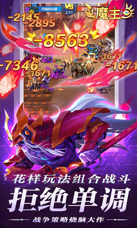 https://api.fengluo123.com/static/uploads/20250228205142159.png