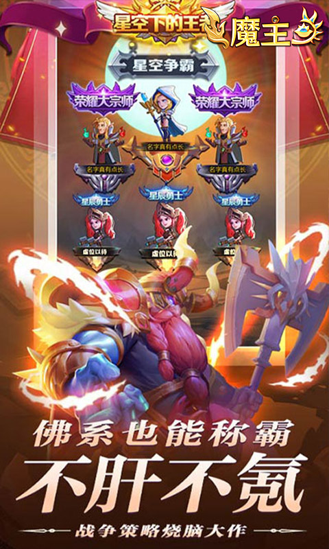 https://api.fengluo123.com/static/uploads/20250228205142357.png