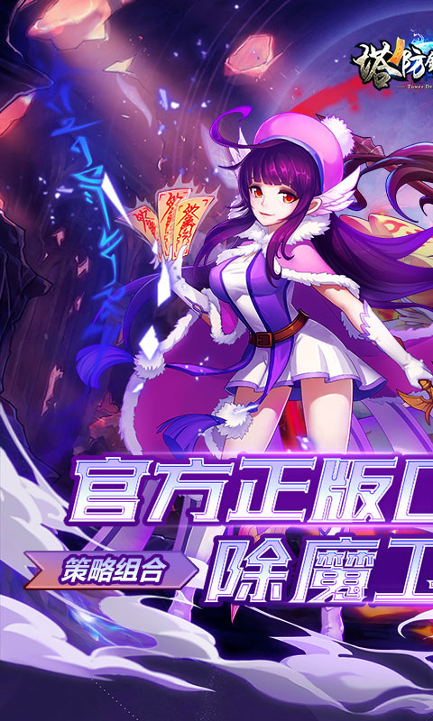 https://api.fengluo123.com/static/uploads/20250228205239113.png
