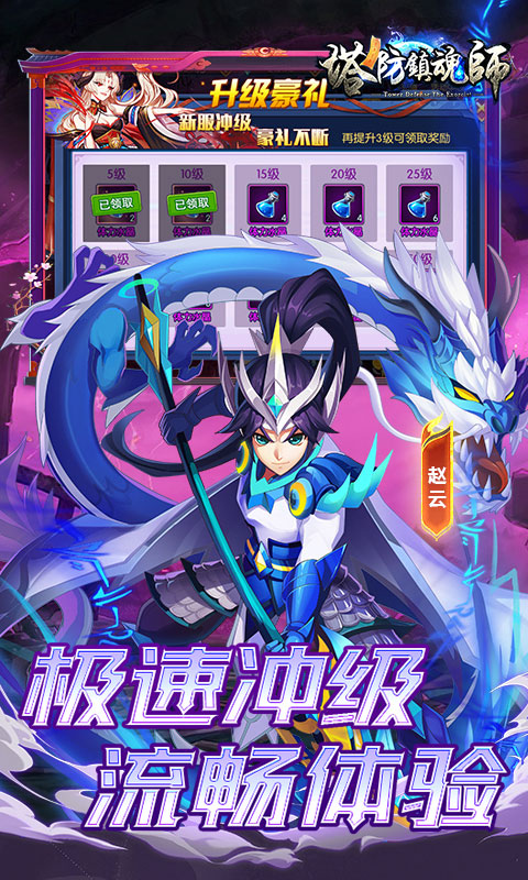 https://api.fengluo123.com/static/uploads/20250228205239724.png