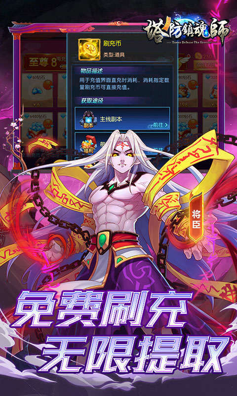 https://api.fengluo123.com/static/uploads/20250228205239844.png