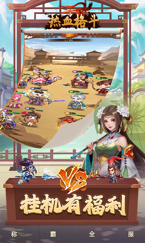 https://api.fengluo123.com/static/uploads/20250228205318221.png