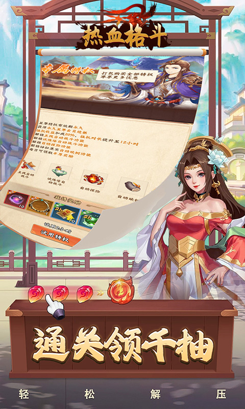 https://api.fengluo123.com/static/uploads/20250228205318864.png