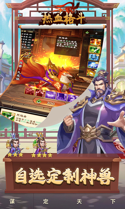 https://api.fengluo123.com/static/uploads/20250228205318885.png