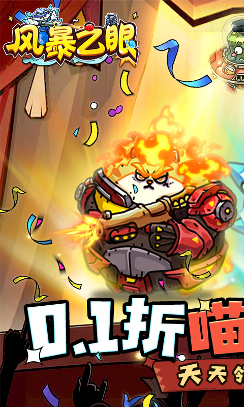 https://api.fengluo123.com/static/uploads/20250228205408275.png