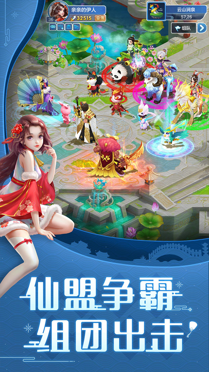 https://api.fengluo123.com/static/uploads/20250228205451324.png