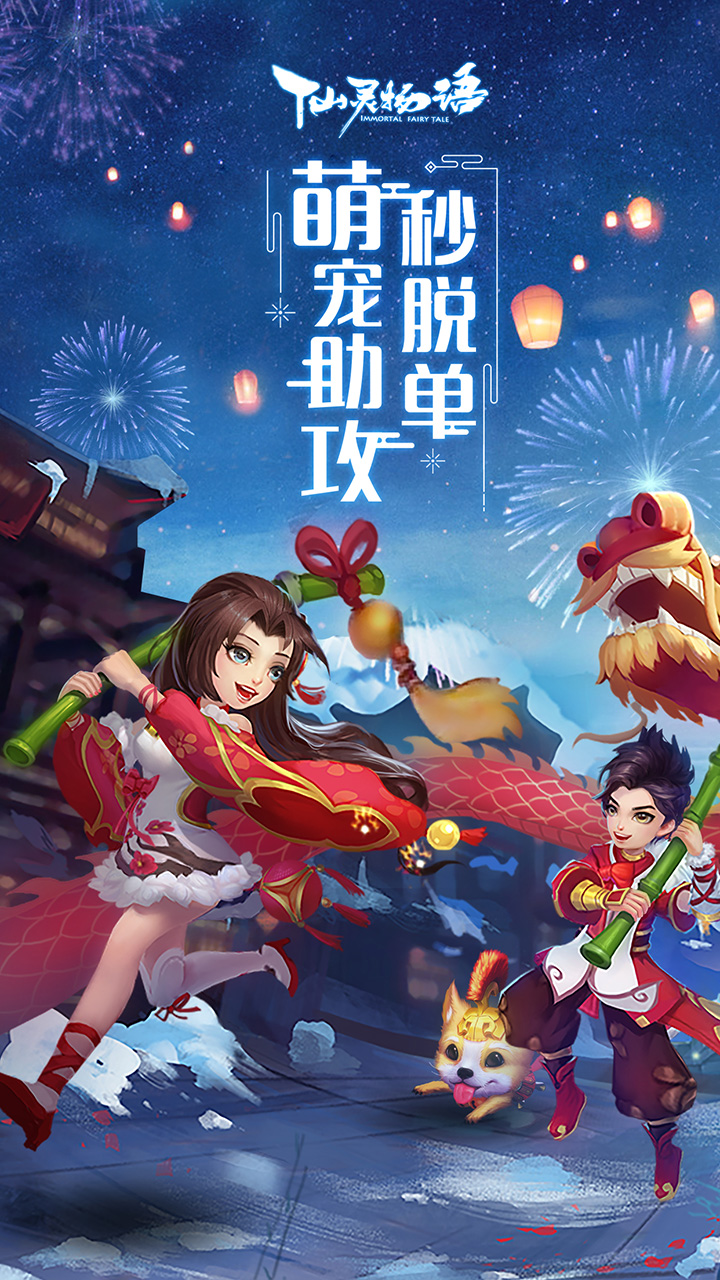 https://api.fengluo123.com/static/uploads/20250228205451691.png