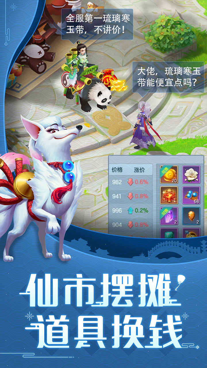 https://api.fengluo123.com/static/uploads/20250228205451858.png