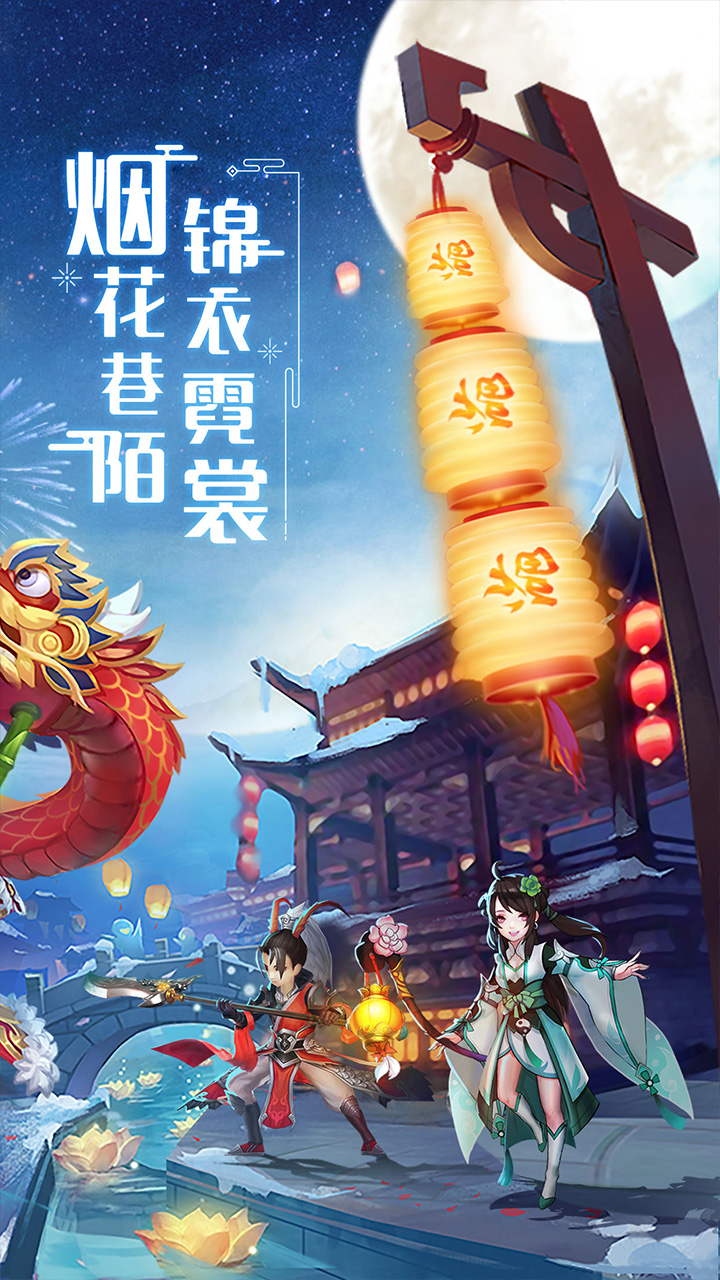 https://api.fengluo123.com/static/uploads/20250228205451939.png