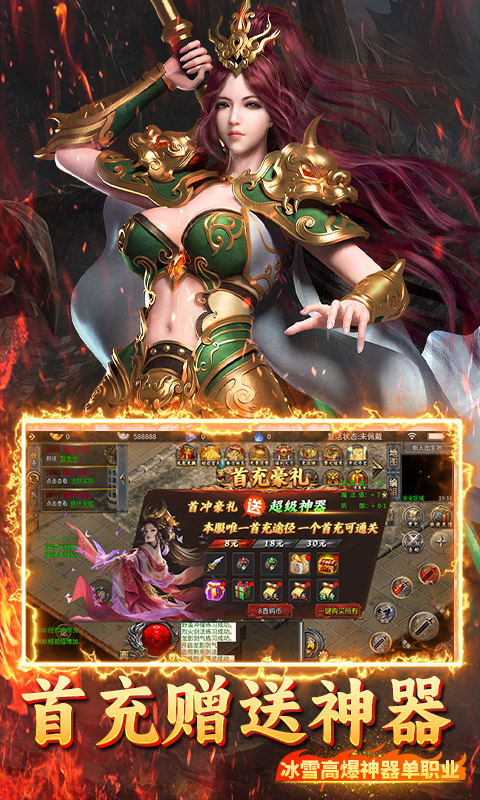 https://api.fengluo123.com/static/uploads/20250228205530475.png