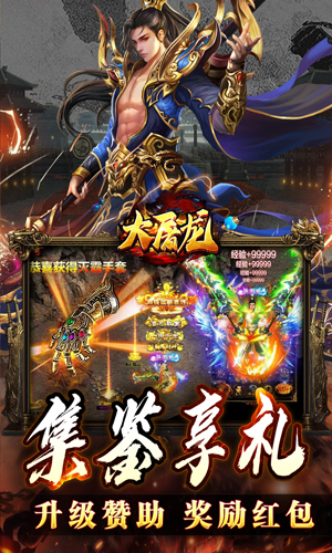 https://api.fengluo123.com/static/uploads/20250311014548318.png