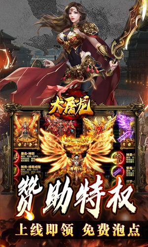 https://api.fengluo123.com/static/uploads/20250311014548734.png
