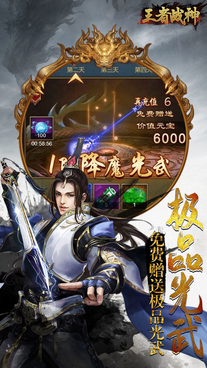 https://api.fengluo123.com/static/uploads/20250311014840455.png