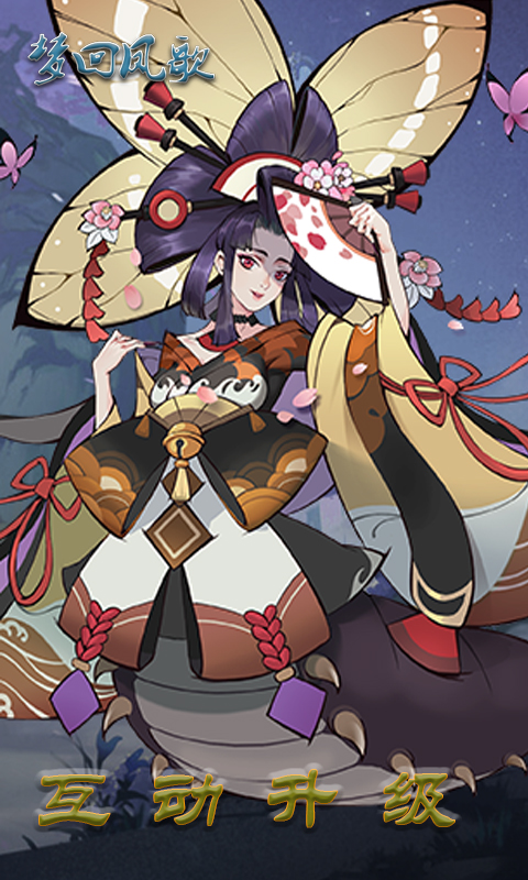 https://api.fengluo123.com/static/uploads/20250311153923399.png