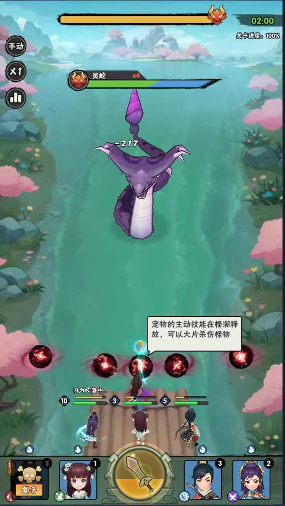 https://api.fengluo123.com/static/uploads/20250311154022972.png