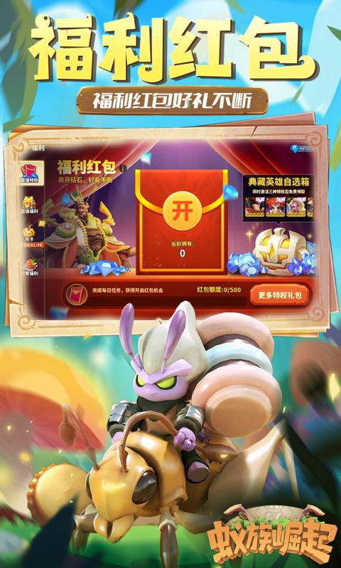 https://api.fengluo123.com/static/uploads/20250311154112704.png