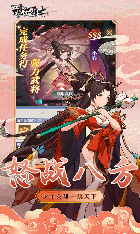 https://api.fengluo123.com/static/uploads/20250311154319305.png
