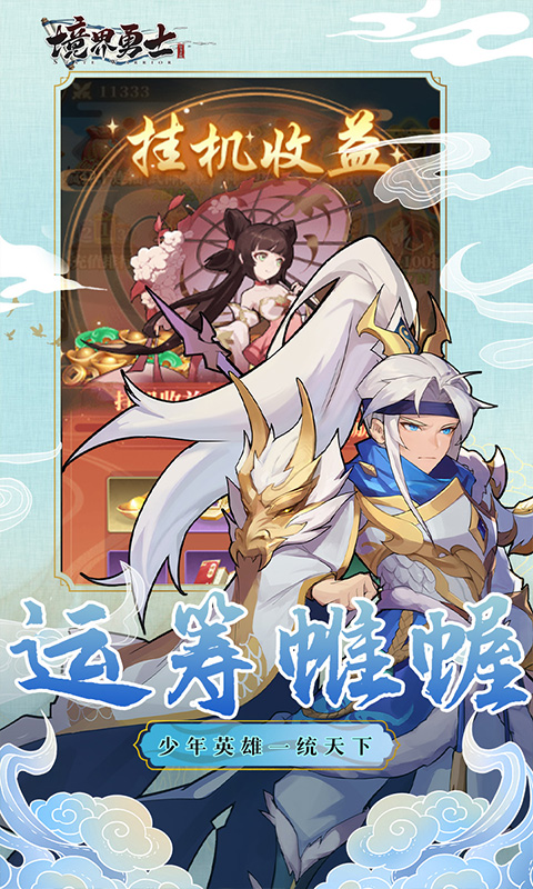 https://api.fengluo123.com/static/uploads/20250311154320167.png