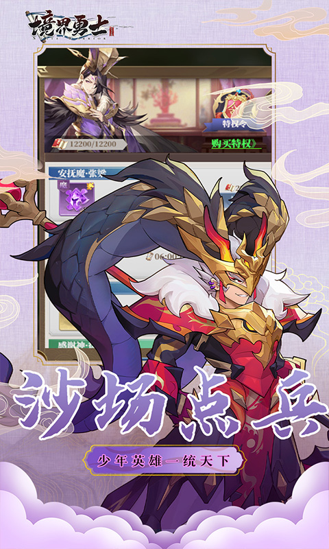 https://api.fengluo123.com/static/uploads/20250311154320407.png