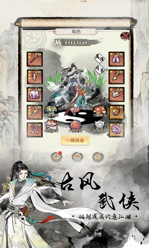 https://api.fengluo123.com/static/uploads/20250312220904480.png