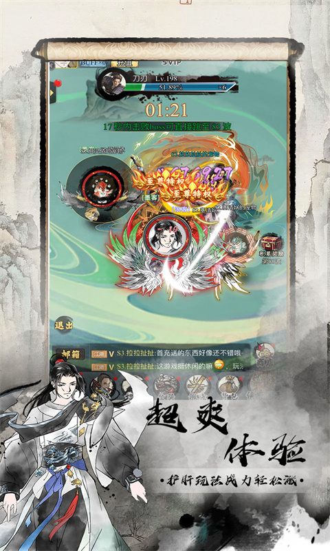 https://api.fengluo123.com/static/uploads/20250312220905586.png
