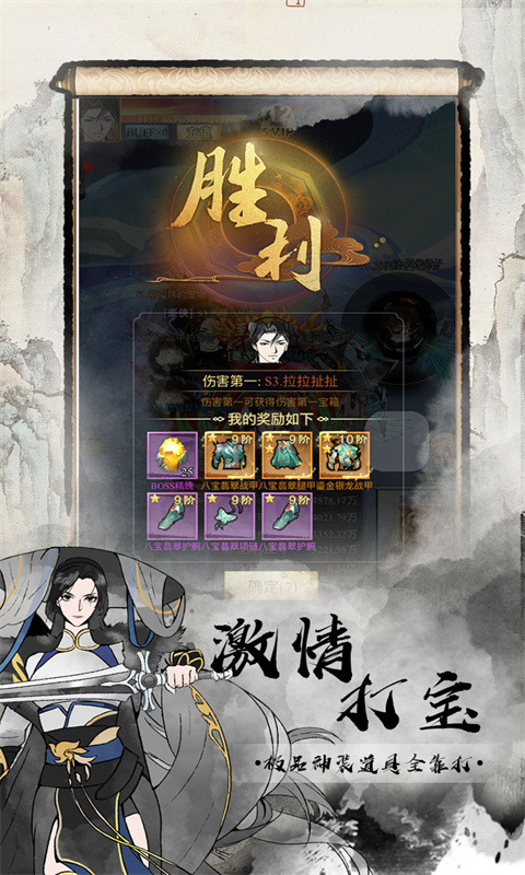 https://api.fengluo123.com/static/uploads/20250312220905629.png