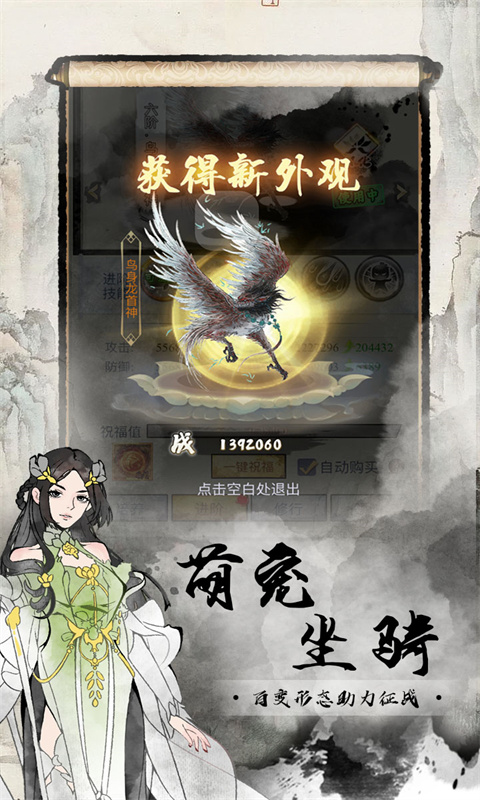 https://api.fengluo123.com/static/uploads/20250312220905667.png