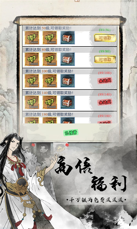 https://api.fengluo123.com/static/uploads/20250312220905861.png