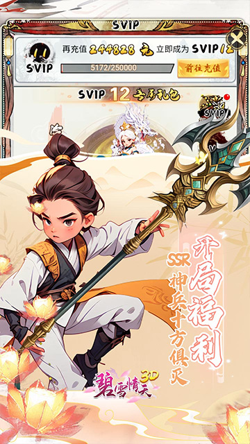 https://api.fengluo123.com/static/uploads/20250327230227151.png