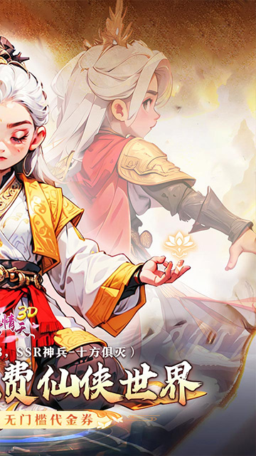 https://api.fengluo123.com/static/uploads/20250327230227577.png