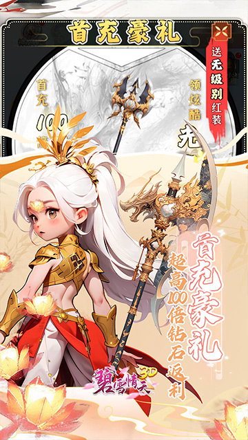 https://api.fengluo123.com/static/uploads/20250327230227648.png