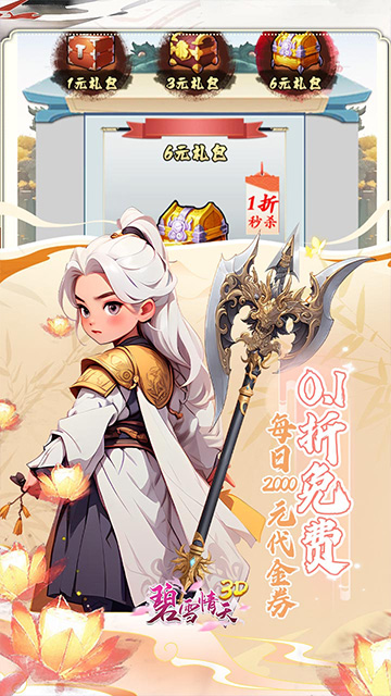 https://api.fengluo123.com/static/uploads/20250327230227760.png