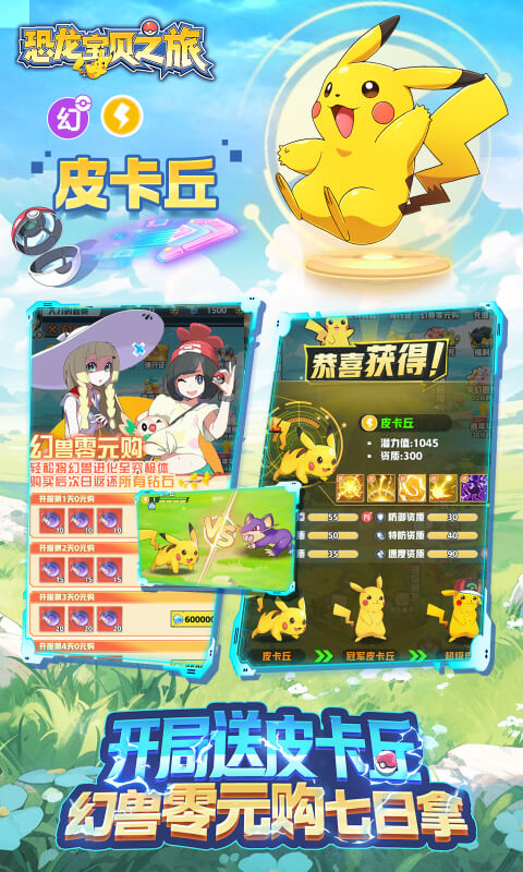 https://api.fengluo123.com/static/uploads/20250327230312584.png