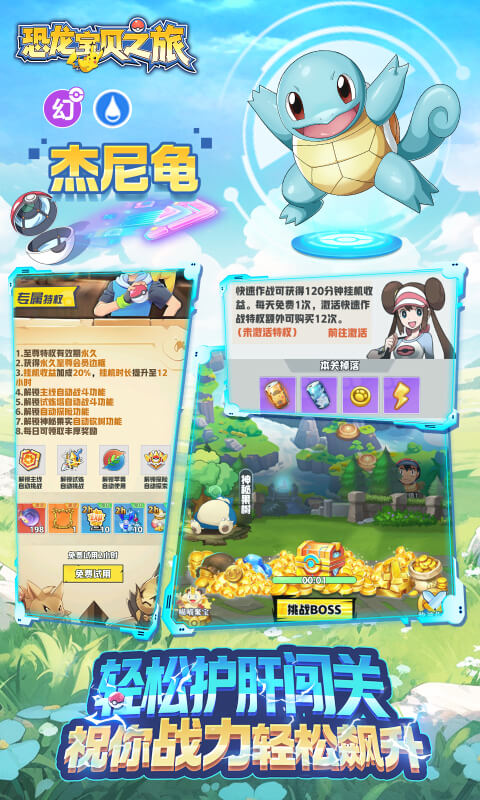 https://api.fengluo123.com/static/uploads/20250327230313616.png