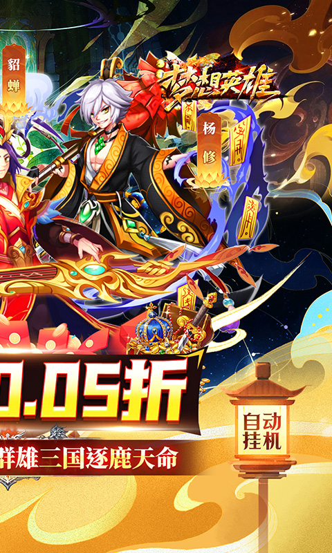 https://api.fengluo123.com/static/uploads/20250327230533487.png