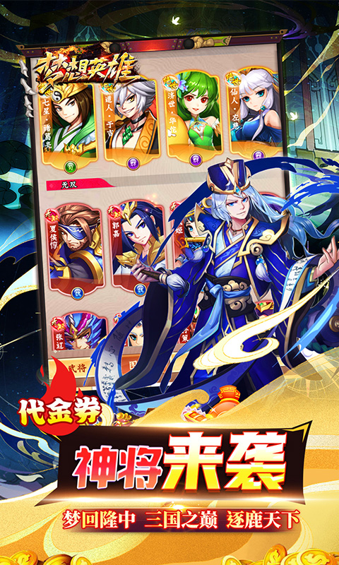 https://api.fengluo123.com/static/uploads/20250327230534190.png