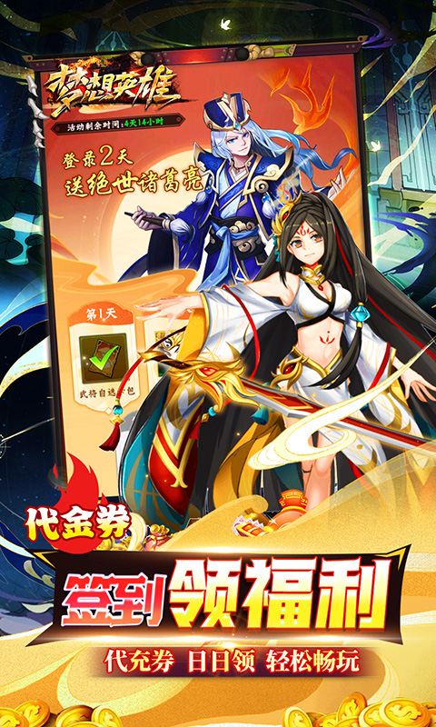 https://api.fengluo123.com/static/uploads/20250327230534548.png