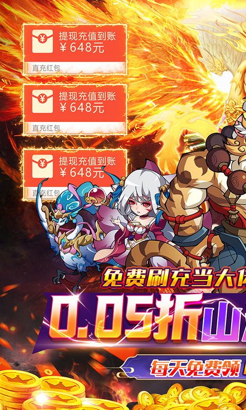 https://api.fengluo123.com/static/uploads/20250327230624334.png