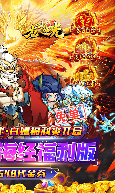 https://api.fengluo123.com/static/uploads/20250327230624627.png