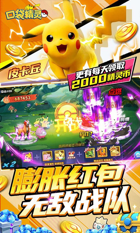 https://api.fengluo123.com/static/uploads/20250327230709347.png