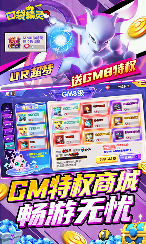 https://api.fengluo123.com/static/uploads/20250327230709502.png