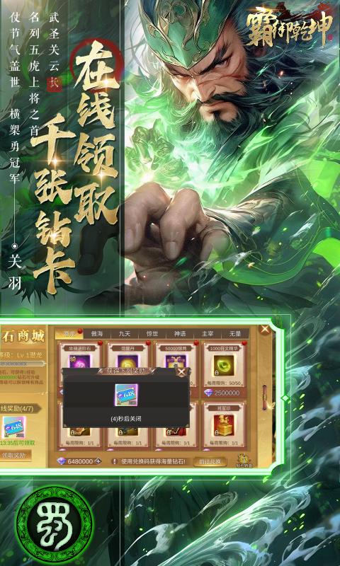 https://api.fengluo123.com/static/uploads/20250327231014325.png