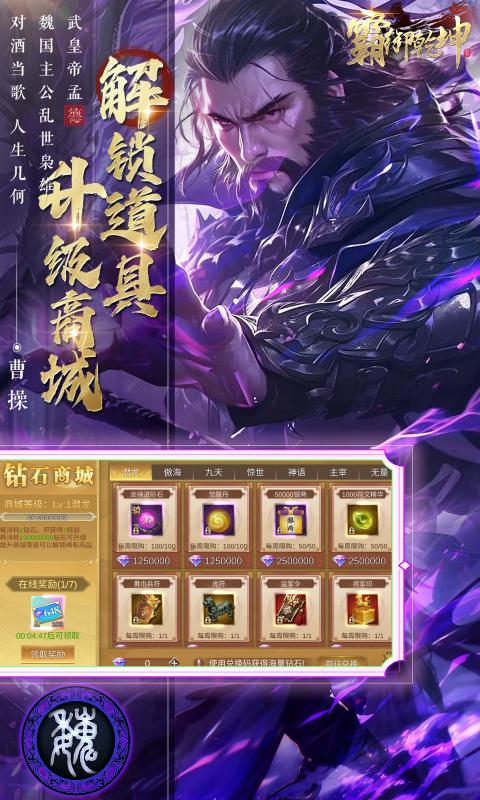 https://api.fengluo123.com/static/uploads/20250327231014953.png
