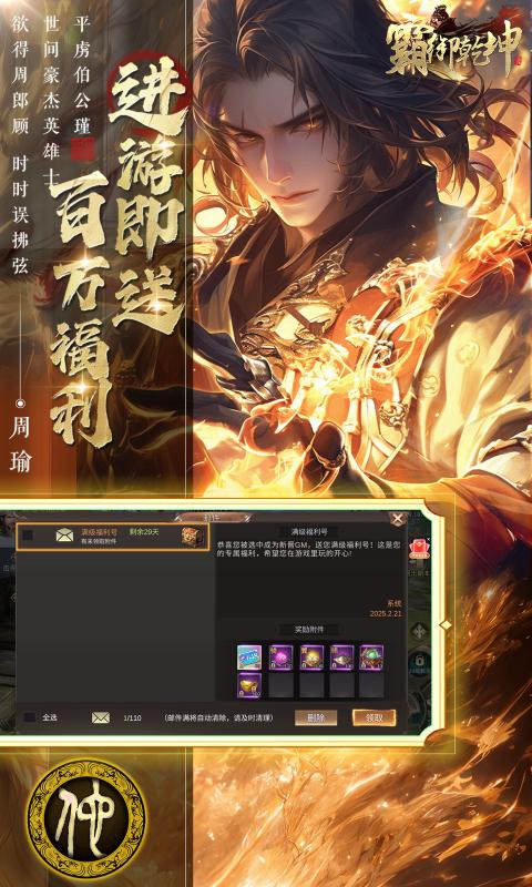 https://api.fengluo123.com/static/uploads/20250327231015119.png