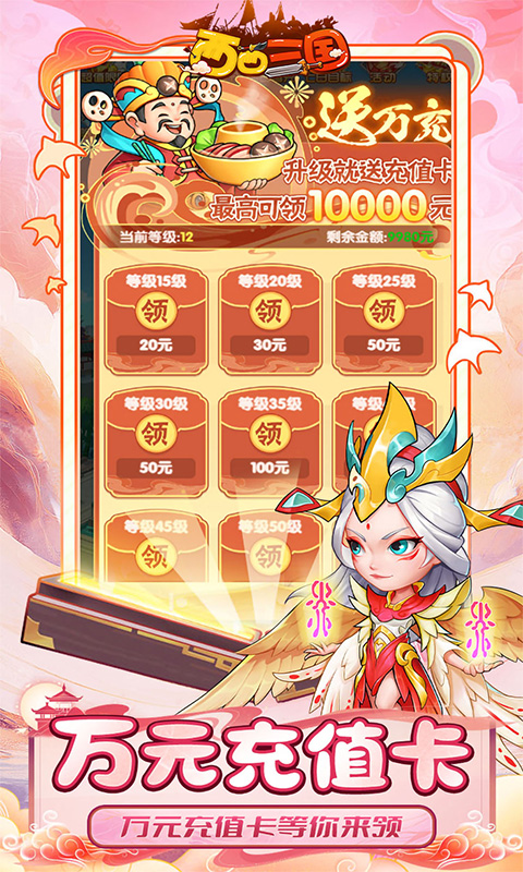 https://api.fengluo123.com/static/uploads/20250327231054643.png