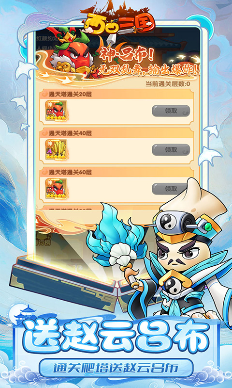 https://api.fengluo123.com/static/uploads/20250327231055759.png