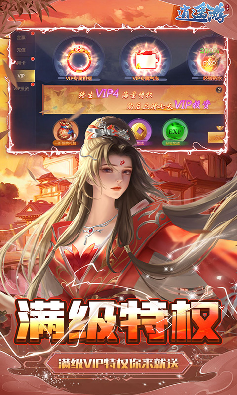 https://api.fengluo123.com/static/uploads/20250327231138332.png