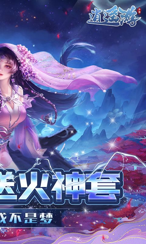 https://api.fengluo123.com/static/uploads/20250327231138424.png